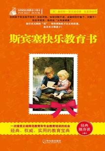 我是多重人格