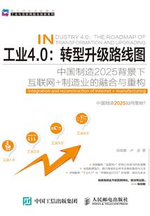 苦恋