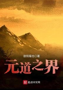 阴阳器魂