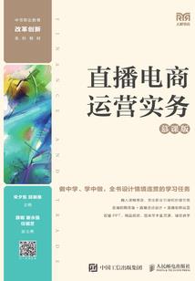 黄家杀手山庄
