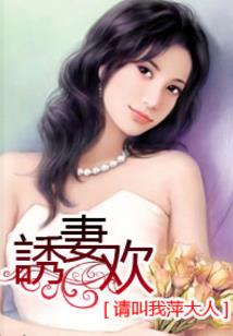 恶灵战天