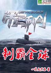 无尽凡心之业语篇
