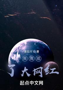 幻世灵虚引