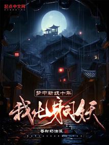 下一个天亮