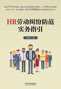 女扮男装之盛世荣宠