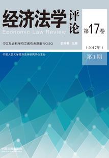 混道圣子