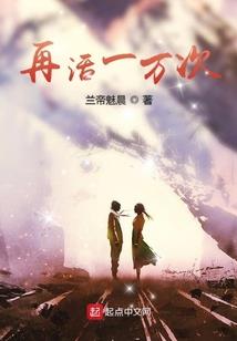 栀子终会开花