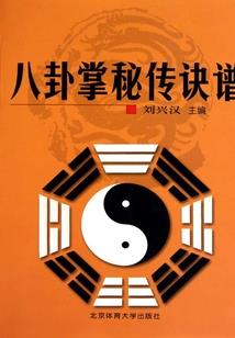 丧世何处寻曙光