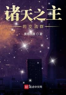 我的世界之成长之路