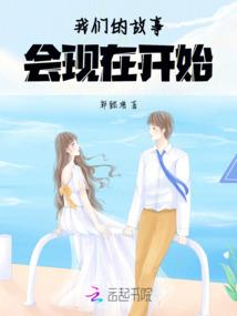 梦痕玄珠