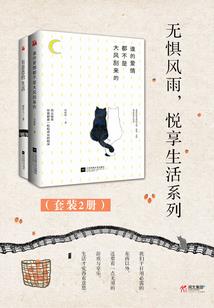 至纯道典