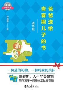 雨横风狂