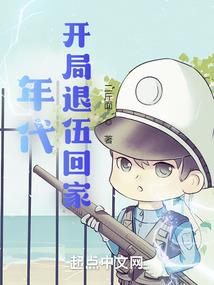 涂涂河战