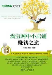 冥神剑之光
