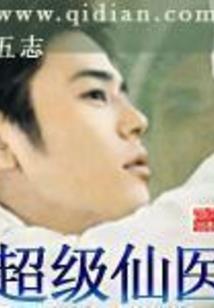爱你,所以无所保留