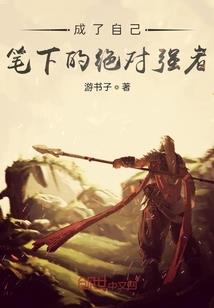 人生热点