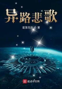 崛起，重返天下