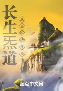 彼岸花开，我们的诺言