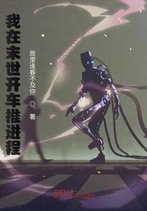 月魄溯弦