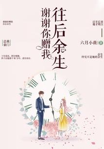 星空：剑吟