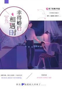 神佛经济人