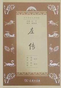 亡灵学生