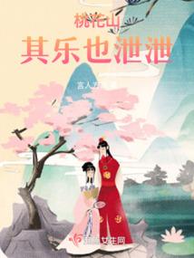 TF之你要干神马