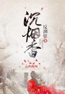 无限之部落战争