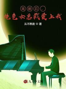 龙傲天的系统传说
