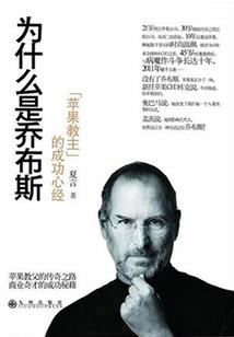 全民黑手：没写剧本的我决定破坏