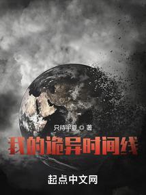 启飞