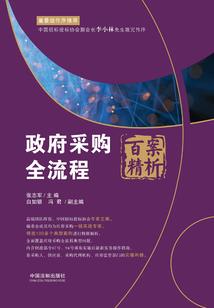 这个体质便宜卖
