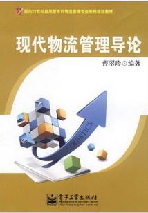 系统别怕我来了