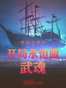 超级无敌召唤系统