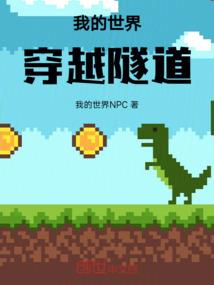 流星及雨