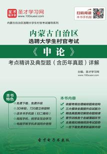 无限，从绝世唐门开始