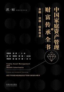 坚强非我与生俱来