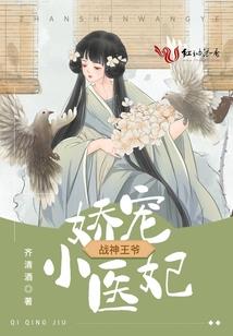 绝地求生之我为巅峰