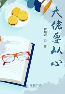 石龙对石虎
