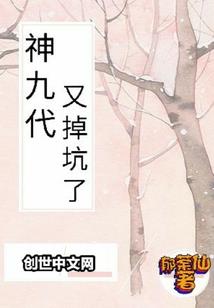 剑锋耀日