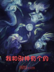 总裁前夫