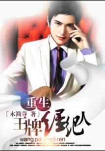 四十七亿年