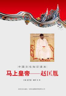 哼着情歌到天亮