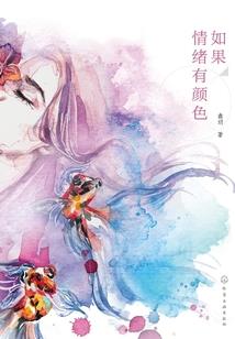 一本属于所有人的自传书
