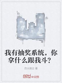 立规矩挖墙脚