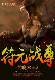 飞出银河