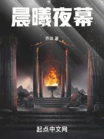 从农民到大亨