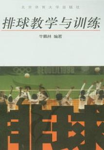 彩虹神传说
