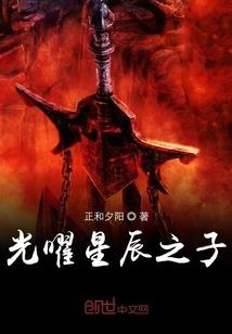 春风愿长生