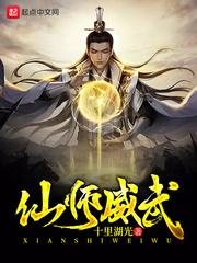 武侠世界之借钱系统